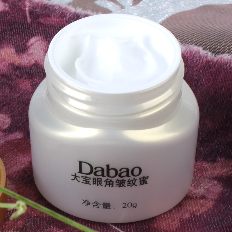 十款好用又实惠的眼霜排行 (眼霜推荐这5款平价眼霜也好用的)