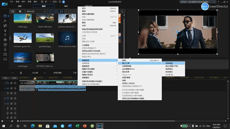 11代i5加mx450能玩cs2吗,联想小新15酷睿i52020怎么样