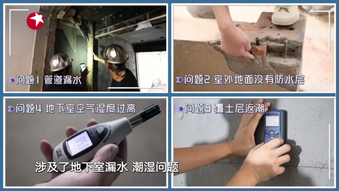 青岛一对夫妻双房出售,青岛100平两房变四房改造