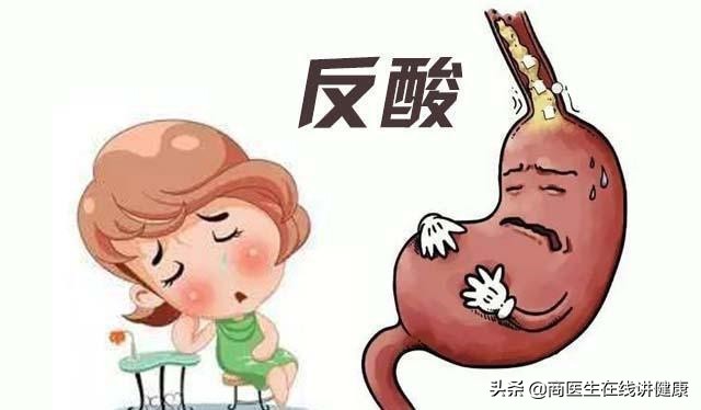 烧心反酸打嗝胀气吃什么食物缓解,胃疼反酸水烧心打嗝怎么快速缓解
