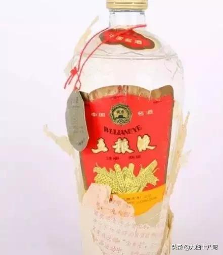十大珍贵的老酒,十大最珍贵的老酒