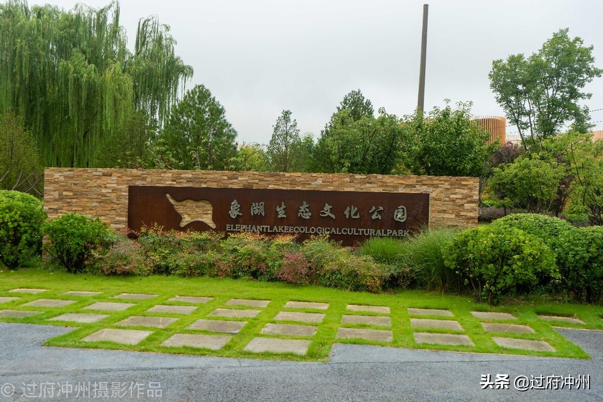 河南地图形状像动物,河南省地图轮廓为什么像大象