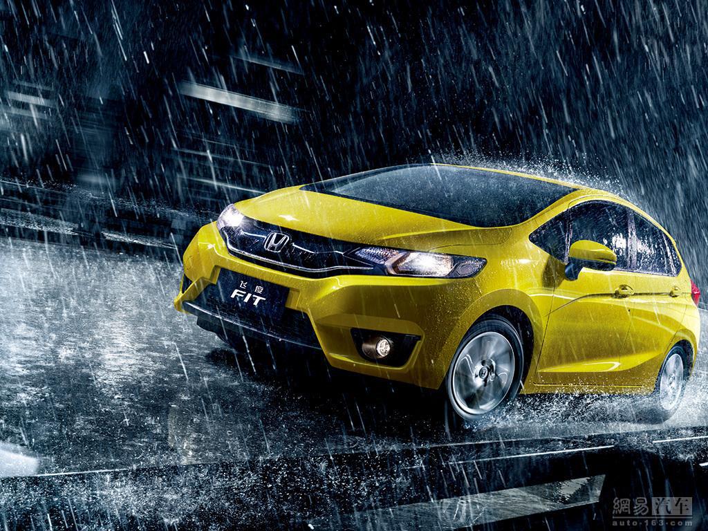 全新飞度值不值得买,新款飞度上市时间和价格