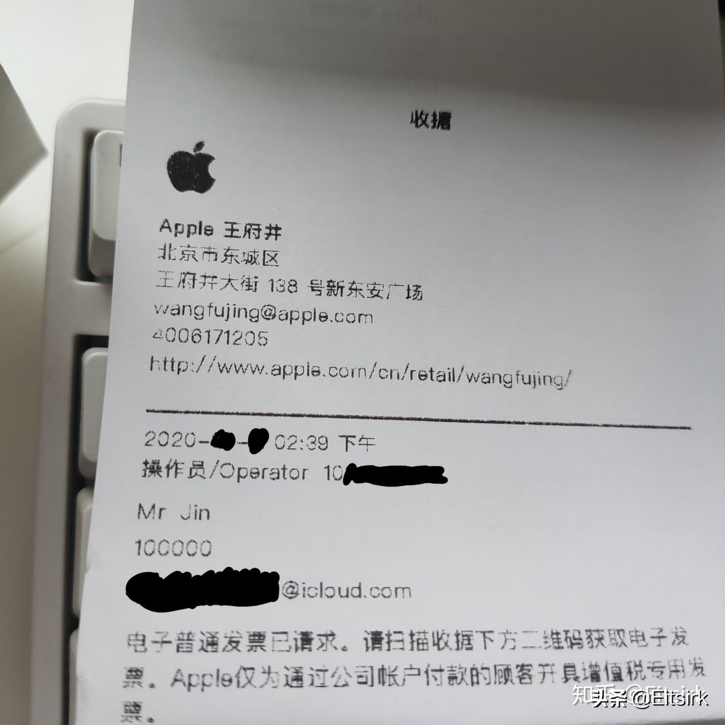 闲鱼买的airpodspro怎么去验机,闲鱼上买airpods3代几百块值得买吗