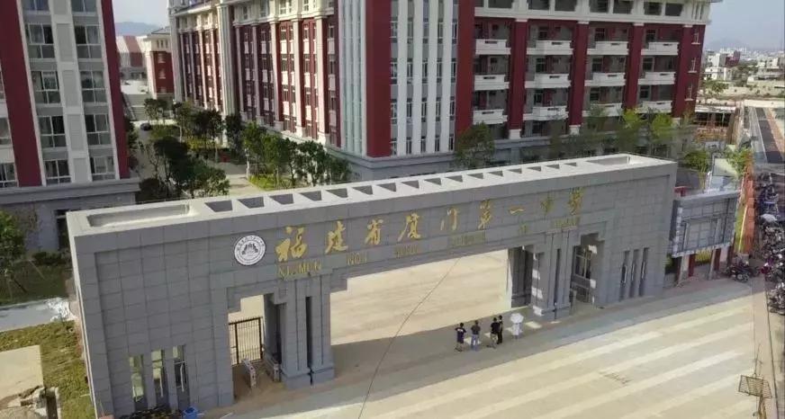 为了小孩把房子卖了回老家,为了孩子把房卖了