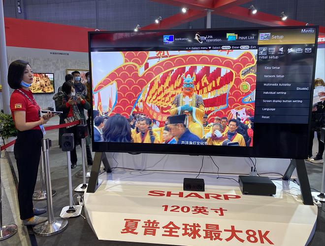 徐文中广州,徐文中