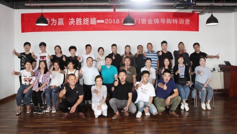 加盟门窗品牌哪个扶持力度大,怎么选择节能门窗品牌呢