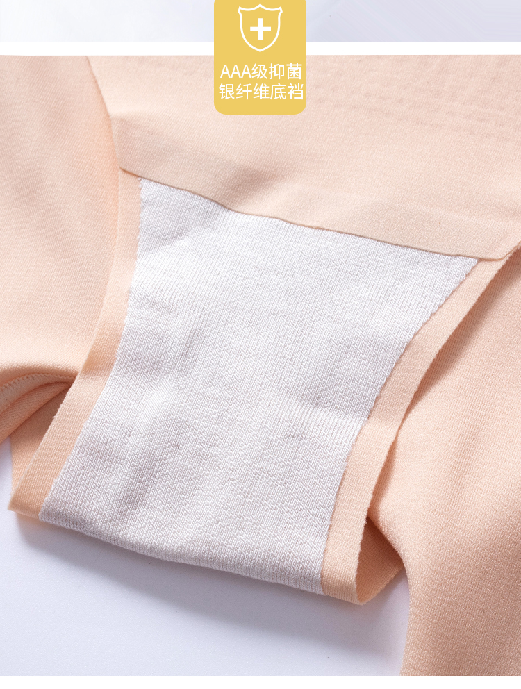 艺佳人：花语颂形体抗衰无痕塑感酷】新品上市