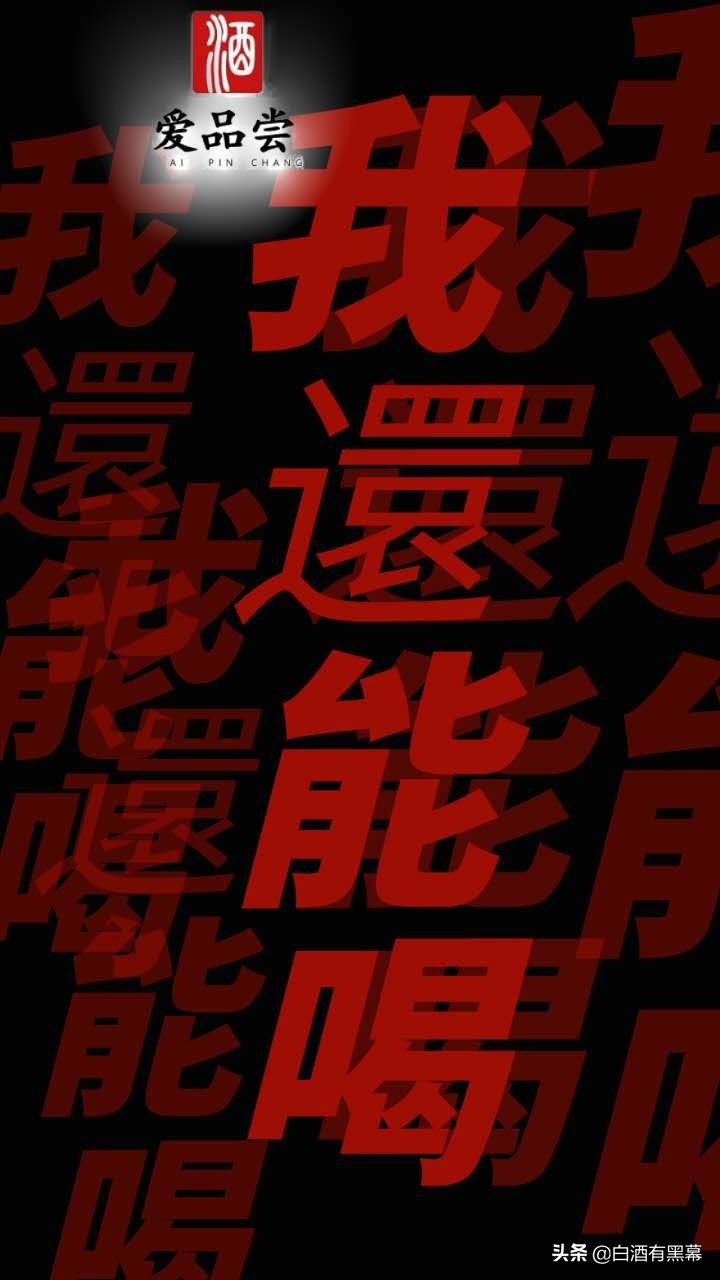 家庭自酿酒靠谱吗,家庭酿酒教学