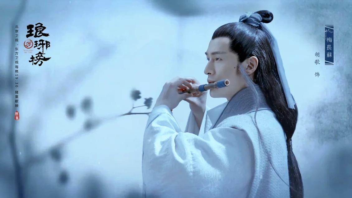 胡歌拒绝集资应援,胡歌缴税吗