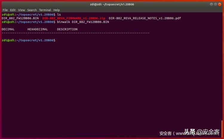 路由器安全固件怎样更新,路由器刷固件安全