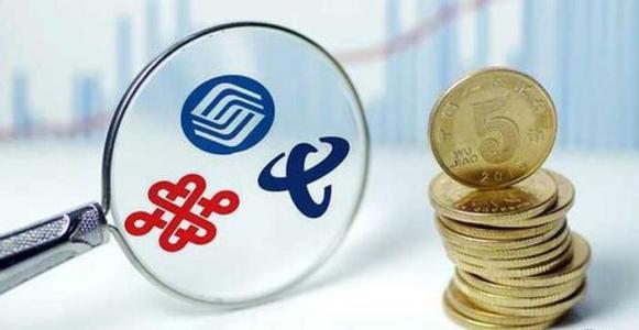 移动为何取消不限流量套餐,移动现在有不限流量套餐