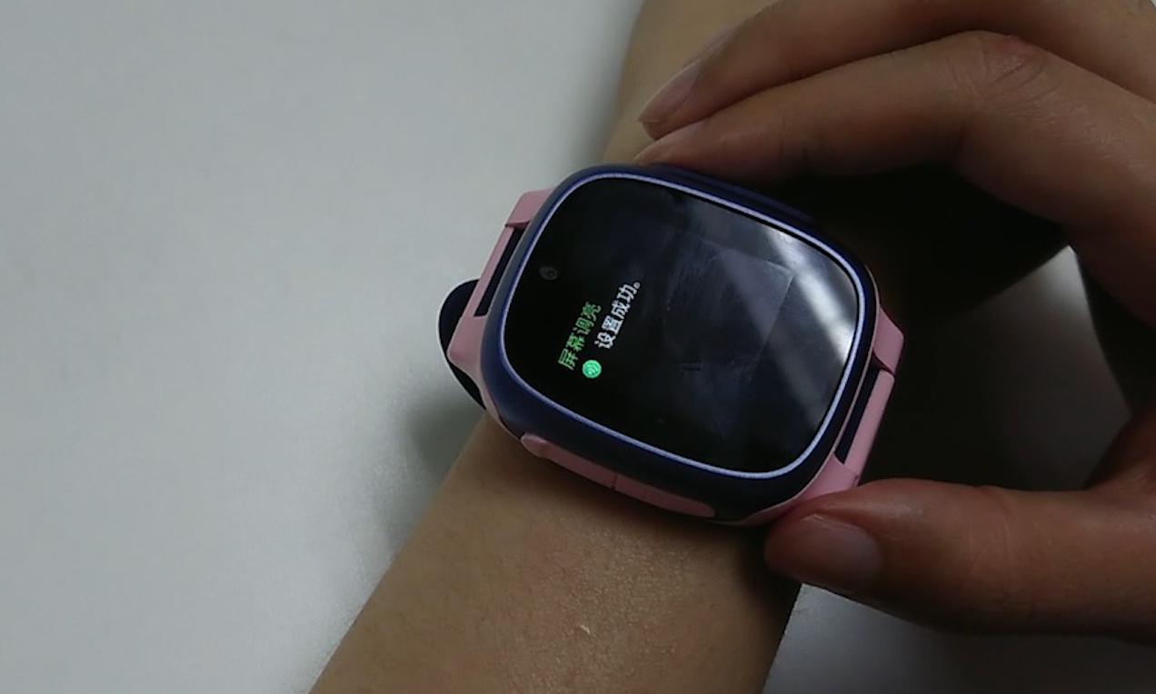 小天才儿童电话手表用什么卡合算 (儿童电话手表华为跟小天才哪个好)