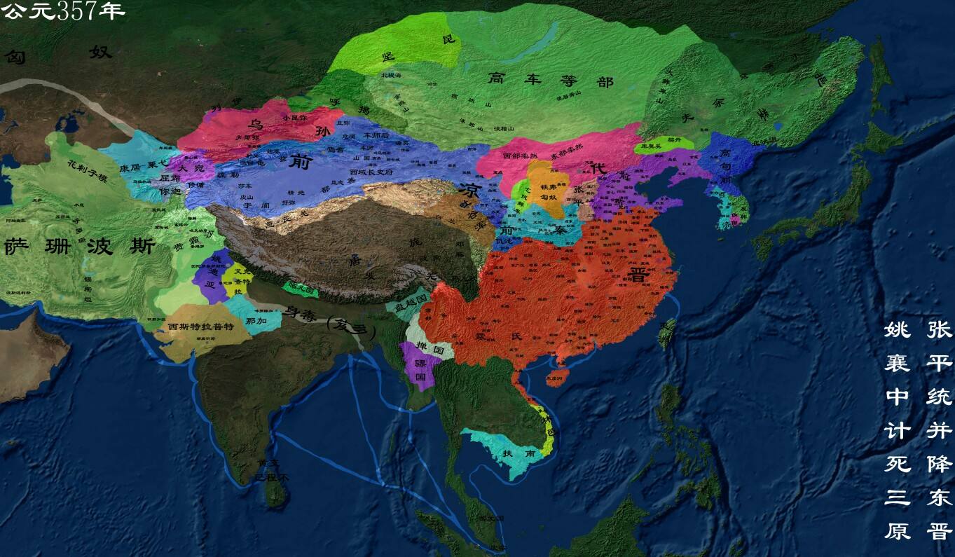 莫欺少年穷：晋惠帝女儿落难被贩卖，受尽欺辱后复仇，买主被灭族