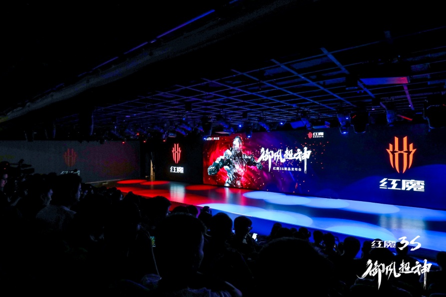 红魔最强散热组合,红魔3最稳定的系统