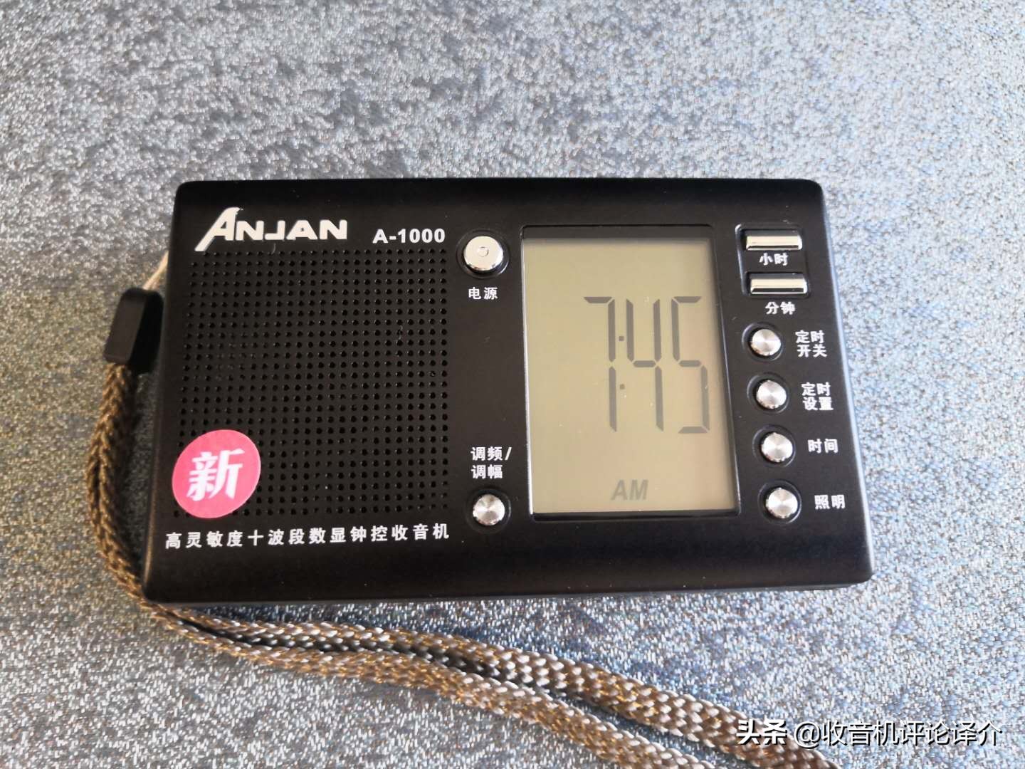 人体感应超灵敏,人体感应开关灵敏度太高