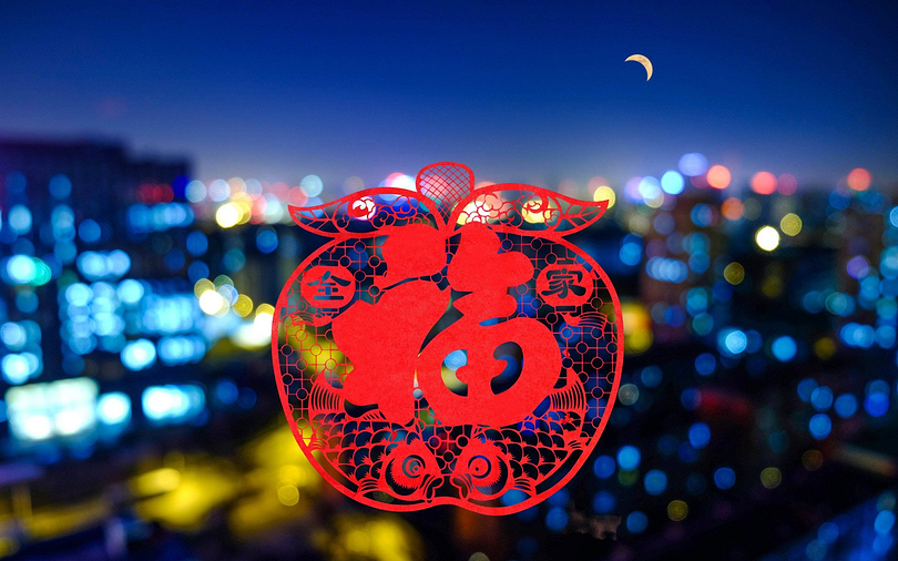 论语经典大气取名男孩,论语中适合取的男孩名