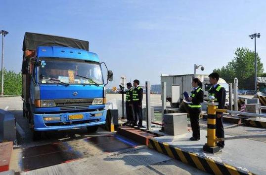 高速过磅最省钱方法,高速收费站货车过磅技巧