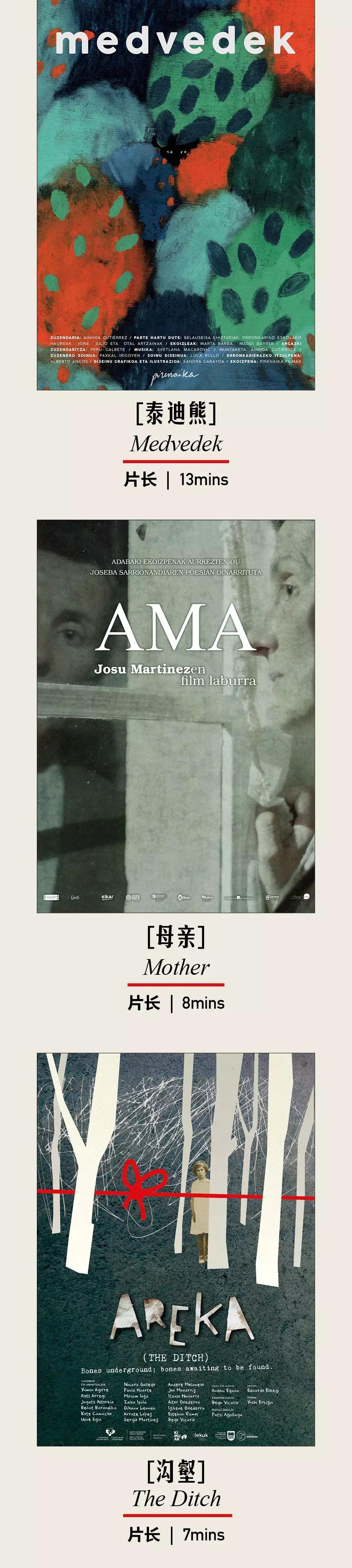 五月新出的动画,五月不容错过的动漫