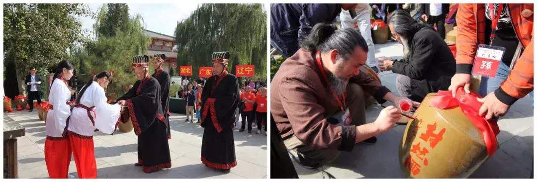 第一届世界孙氏宗亲联谊会,孙氏宗亲祠堂祭祖大会