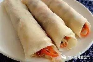 鲁西南辣椒饼,鲁西南发面饼