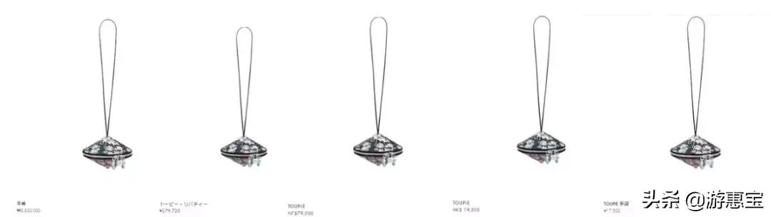 美到爆的新款女装,lv大陆和香港同款价格一样吗