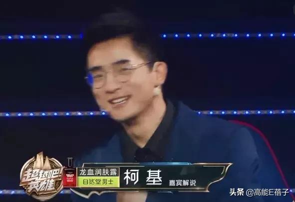 有人问罗云熙保持年轻的秘诀,少年气息如何培养