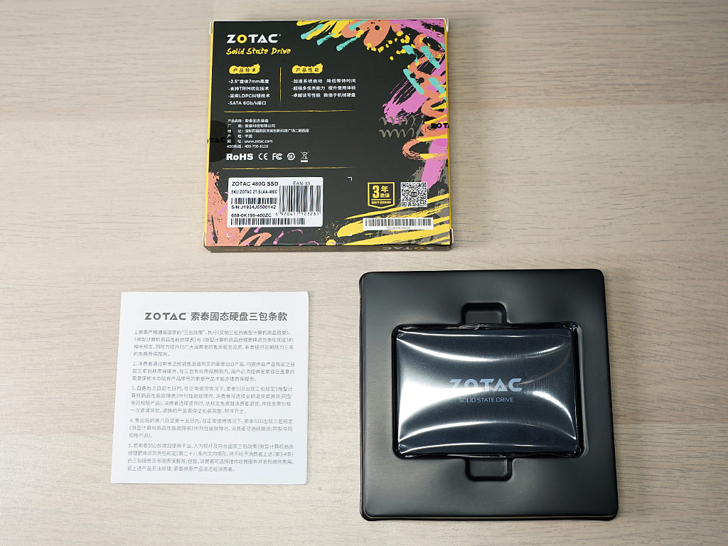 疫情复工后的报复性消费,复工后的报复消费