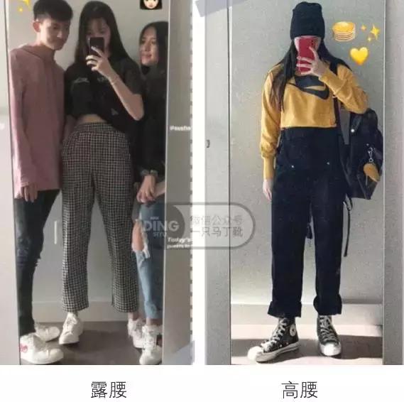 怎么穿出休闲随性风,怎么穿出潮流风格