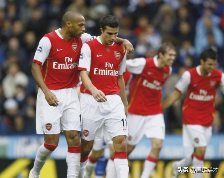 你还记得那些年回忆吗,范佩西全部资料