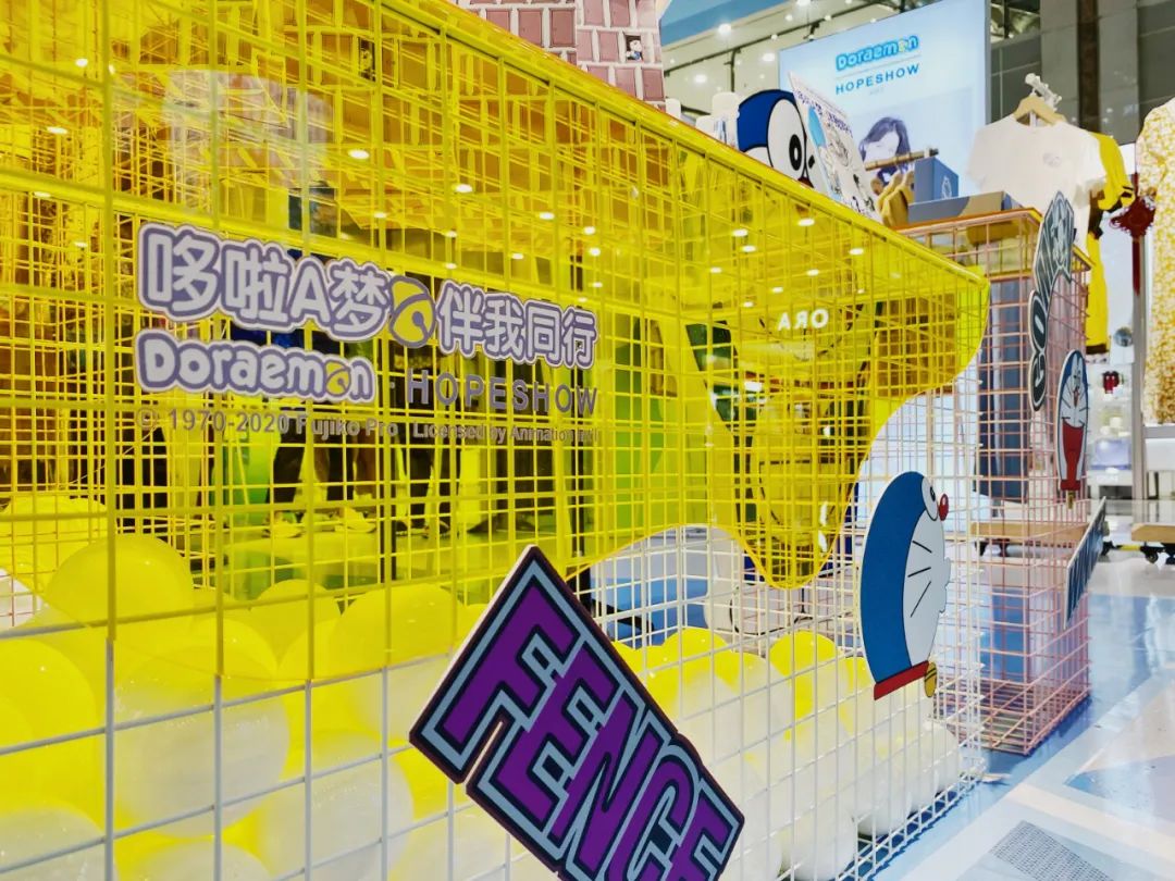 HOPESHOW「哆啦A梦·伴我同行」Pop-upStore童趣来袭