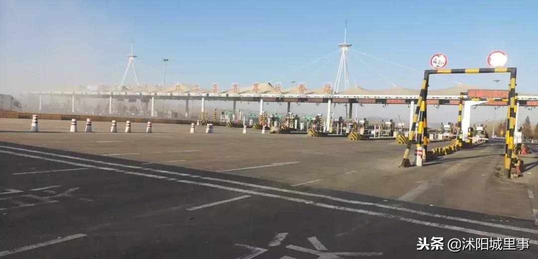 放假回来的沭阳人注意了，过省界，再也不用停车缴费