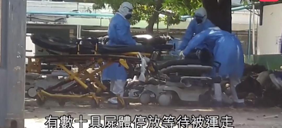 全世界还有哪个国家在抗疫,全世界还剩几个国家抗疫