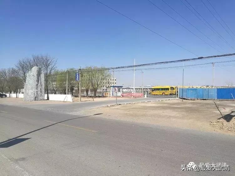 武清六道口的都来看看！写的太好啦！