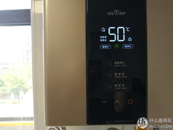 美的mk3和海尔jm6热水器比较,mk3-hwa美的热水器怎么样