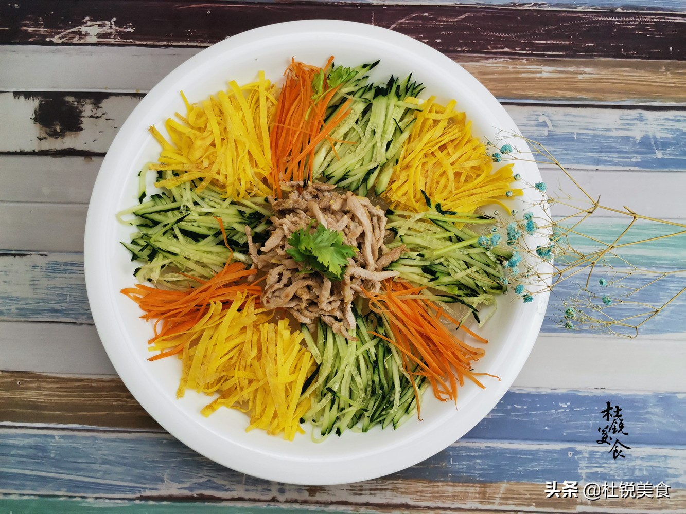 东北大拉皮凉拌做法夏季,东北干大拉皮正宗的做法