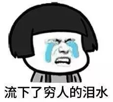 2023年宁波市平均工资,宁波市上年度月平均工资多少