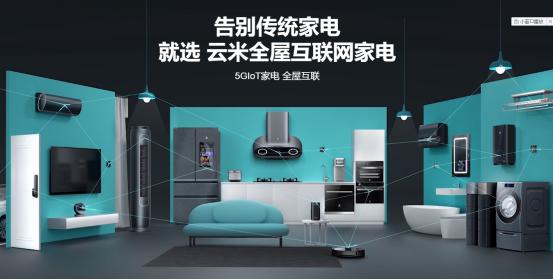 2022年抖音爆款冰箱,冰箱抖音热销榜产品