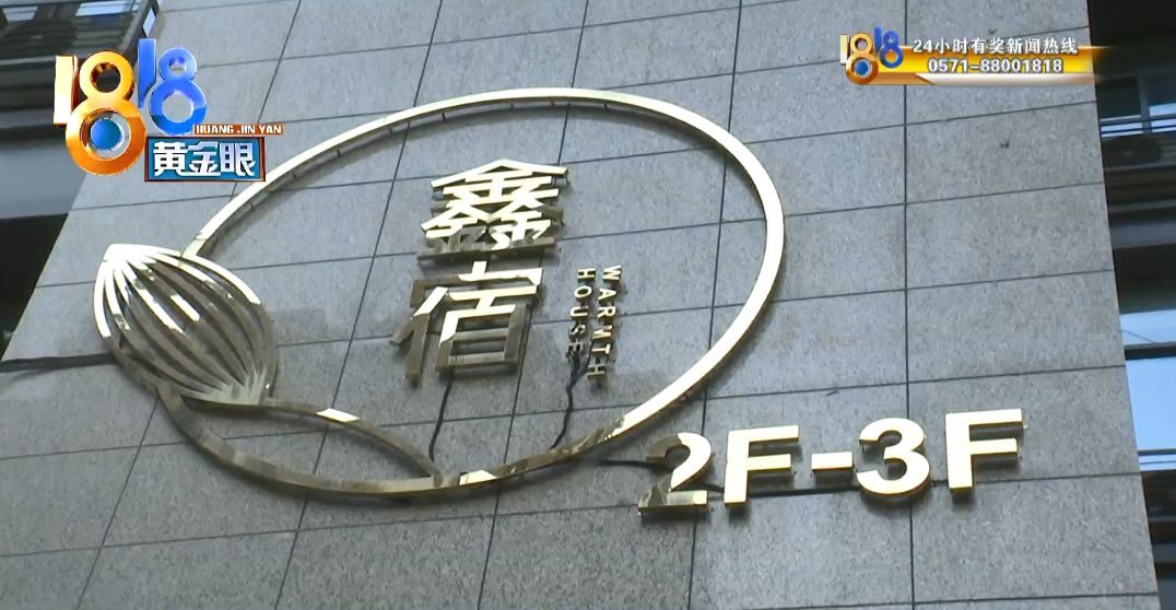 烟雾报警一般响多长时间,厨房烟雾报警突然自己响