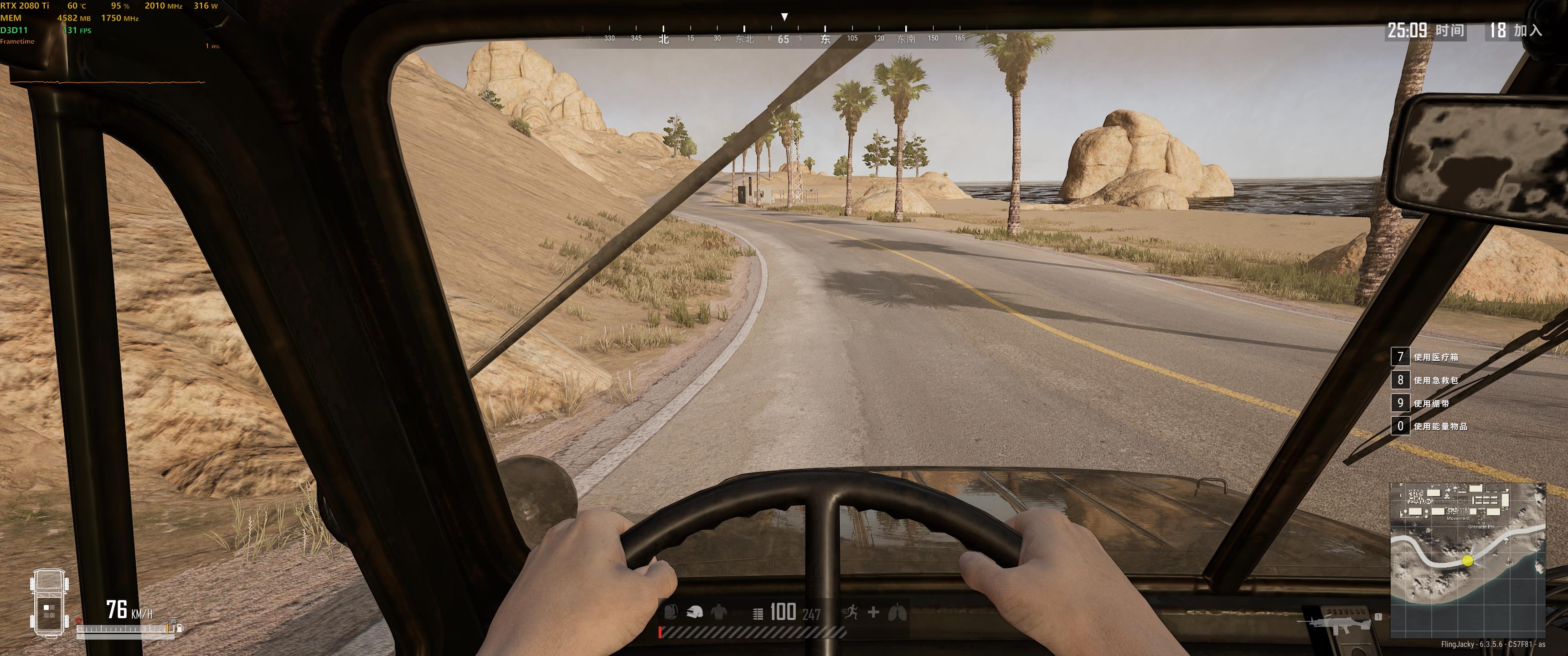 从此泡面伴余生…EVGAKINGPIN卡皇装机实录