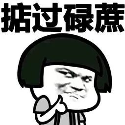 广东方言难度排行榜,广东方言排行榜