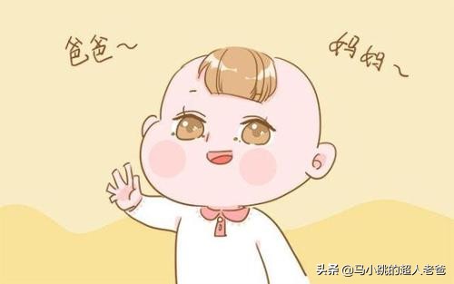 宝宝不会说话了是怎么回事,宝宝不会说话有几种原因