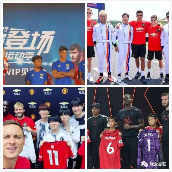 曼联打埃雷拉视频,曼联对埃雷拉最新消息