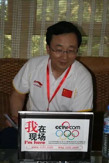 安育中‖运城记忆(23~25)