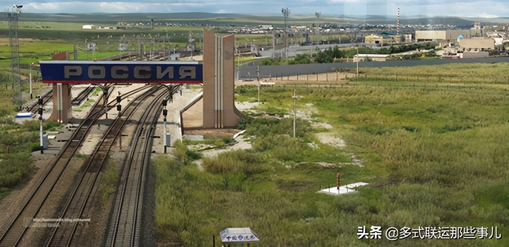 中欧班列现状及问题,中欧发生的大事