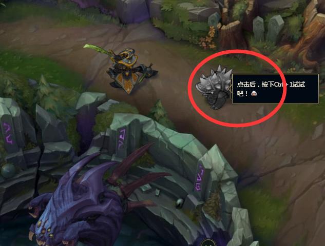 lol彩蛋绝版奖励,lol80彩蛋