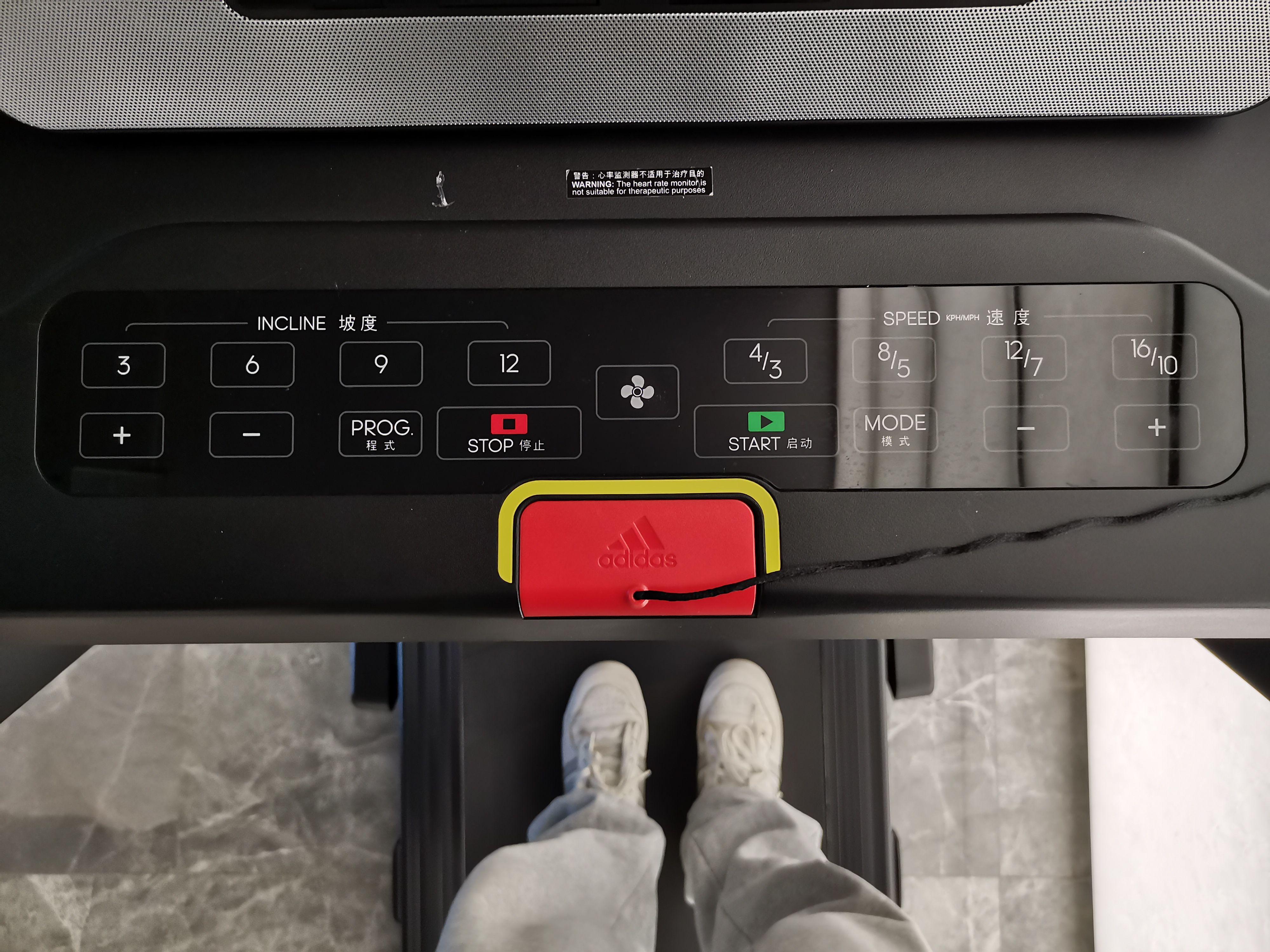 阿迪达斯跑步机t-19x,阿迪达斯轻爵跑步机
