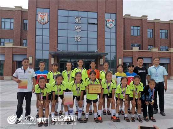 厉害了潍坊国字号荣誉,厉害的冠军