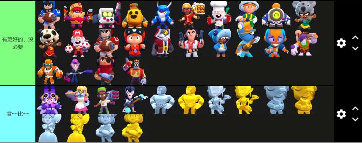 荒野乱斗斯派克皮肤盘点,荒野乱斗斯派克皮肤推荐