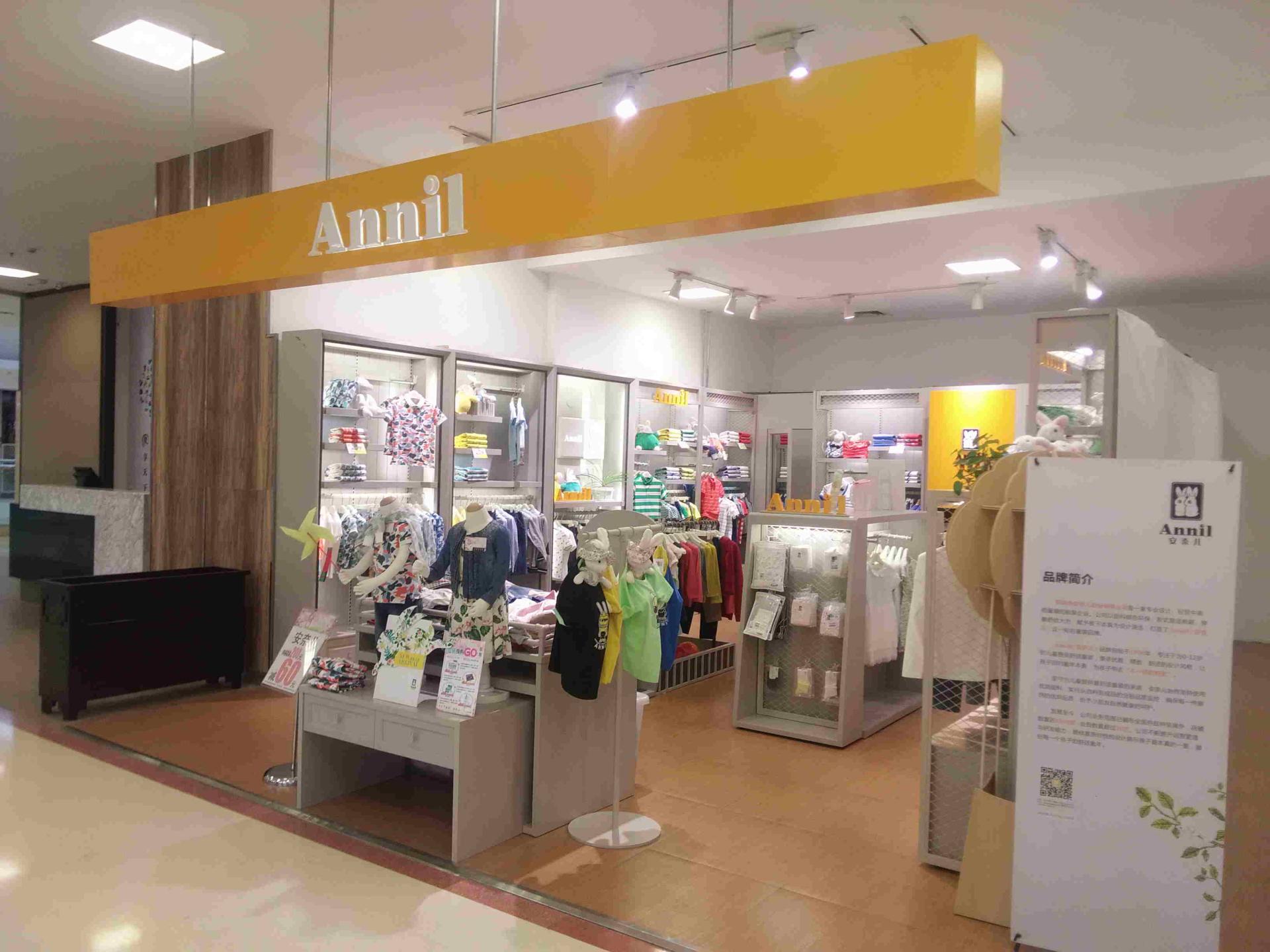 外资攻城略地，江南布衣因“邪典”童装翻车，国产童装还有谁？